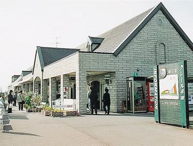 道の駅「クレール平田」の写真
