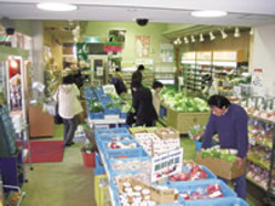 大人気の直売所の写真