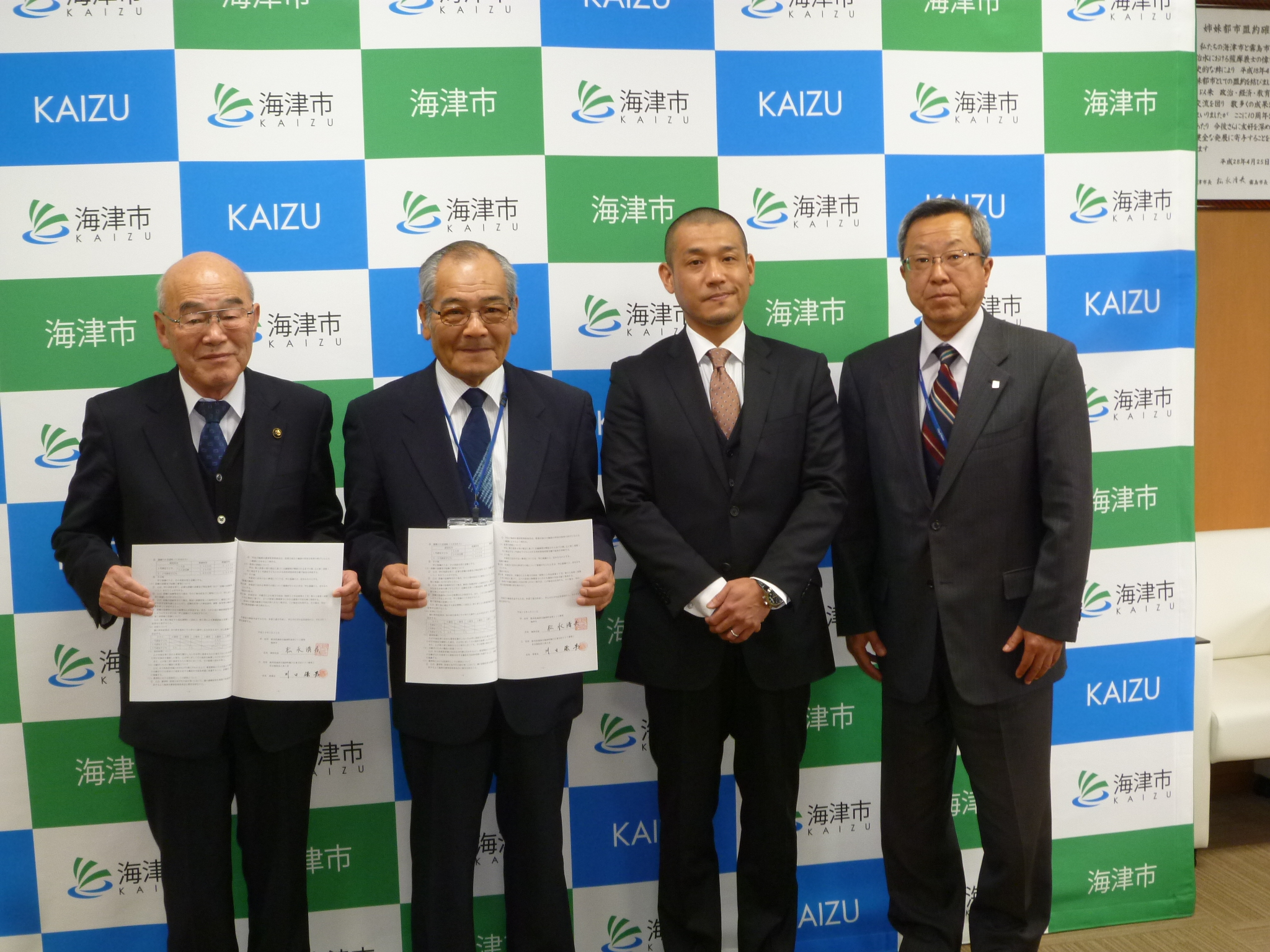 社会福祉法人　真人舎様との写真