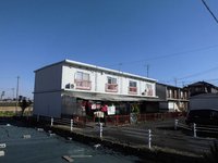 山の手住宅の外観写真