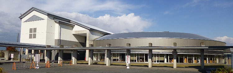 生涯学習センター外観の写真