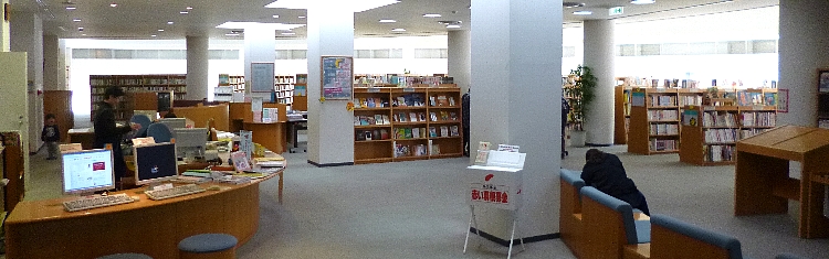 平田図書館の中の様子