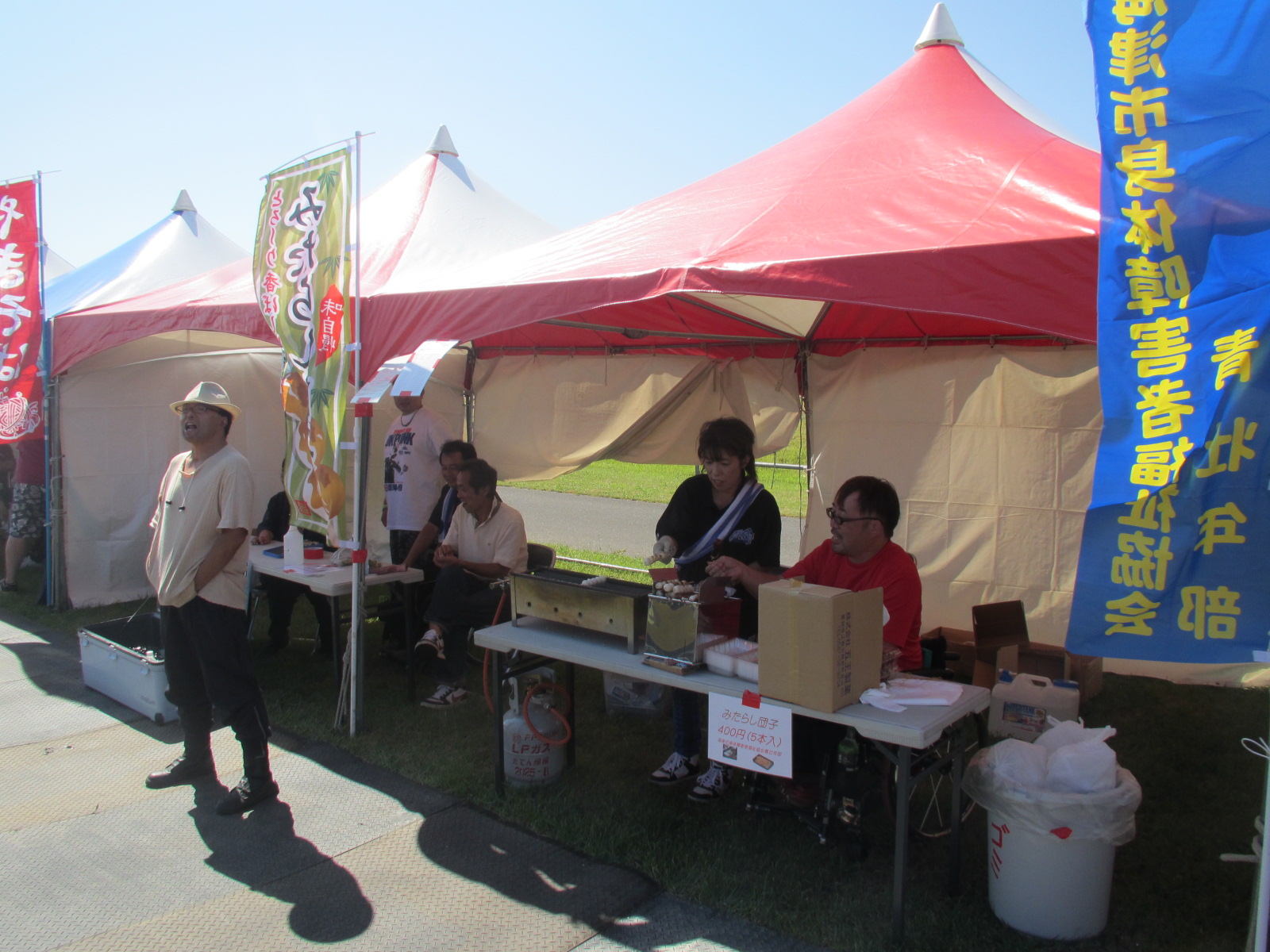福祉の店の様子