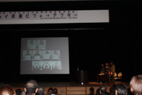第3回海津市全庁的業務改善運動全体報告会の写真
