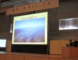 第9回全国都市改善改革実践事例発表会の写真